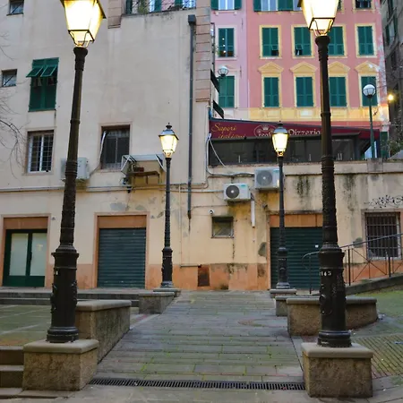 Reale *